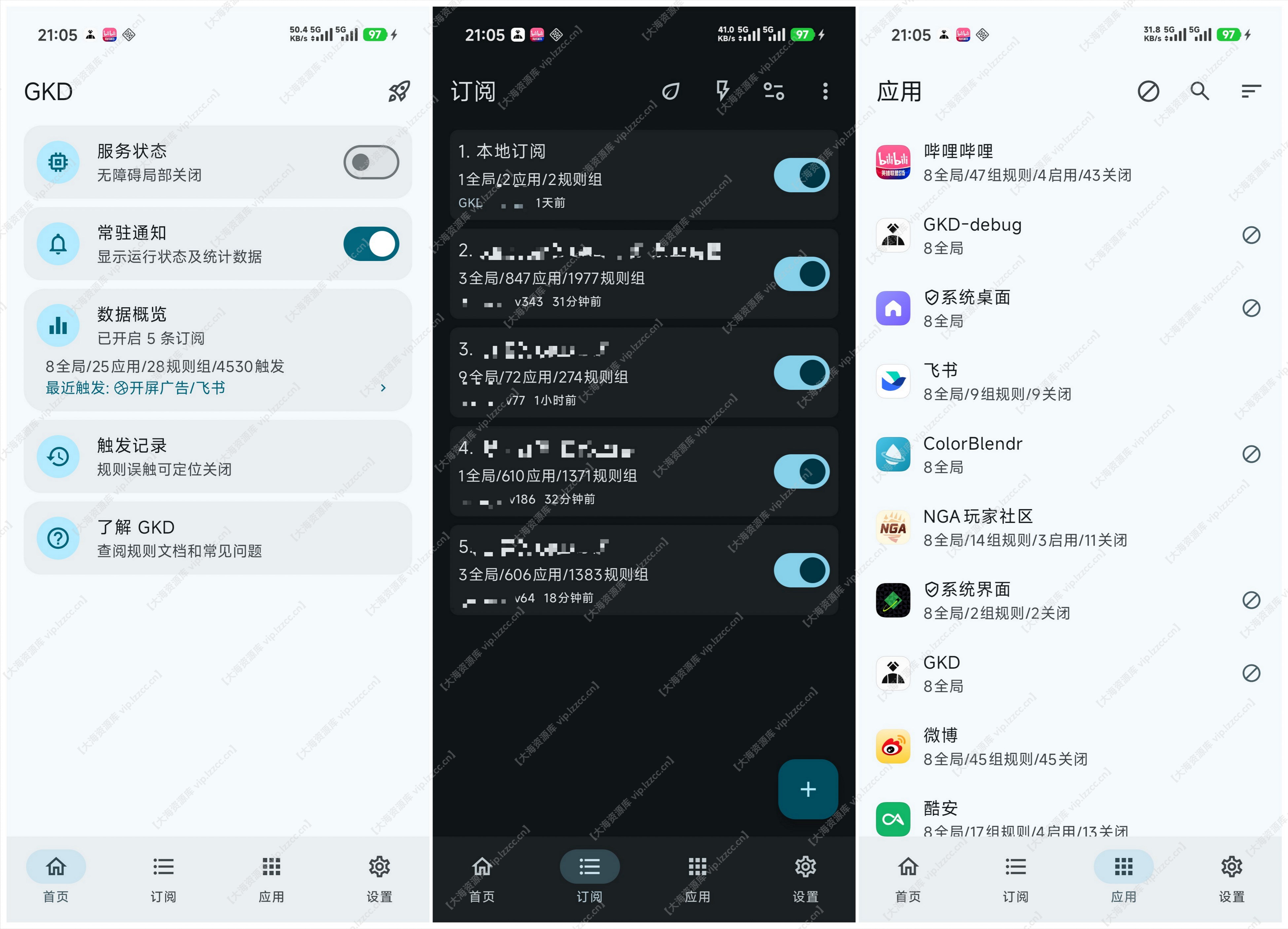 img0-f8e911c8-6b46-4df2-a223-258aeffd6dce_【大海资源库 vip.lzzcc.cn】.jpg